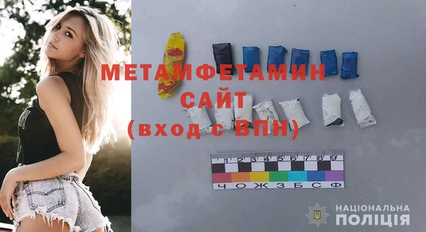 круглые Переславль-Залесский