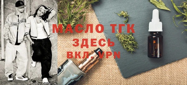 круглые Переславль-Залесский