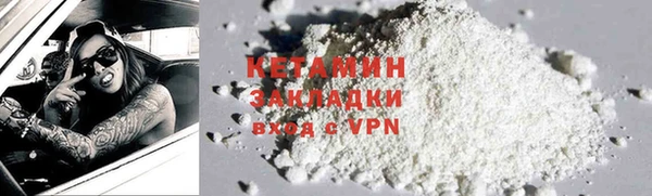 прущие крисы Пестово