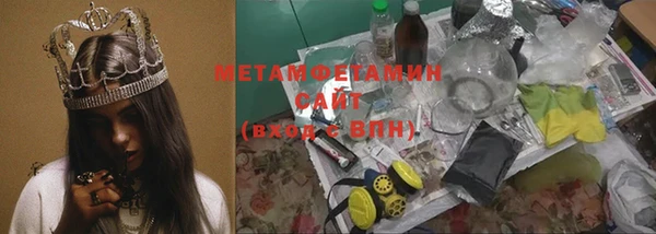 твердый Пересвет