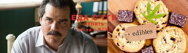 круглые Переславль-Залесский