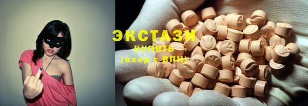 прущие крисы Пестово