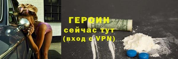 прущие крисы Пестово
