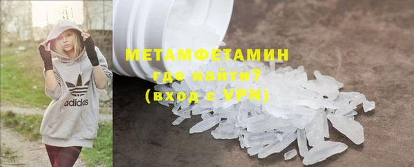 твердый Пересвет