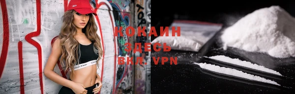 круглые Переславль-Залесский