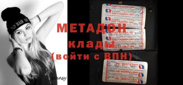 прущие крисы Пестово
