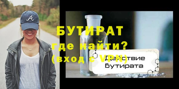 прущие крисы Пестово