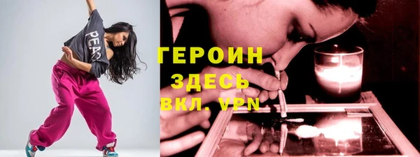 круглые Переславль-Залесский