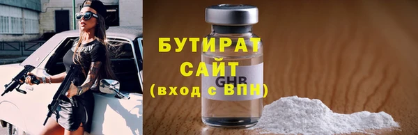 круглые Переславль-Залесский