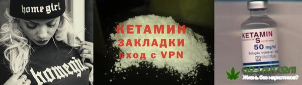 прущие крисы Пестово