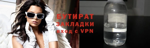 твердый Пересвет