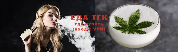 круглые Переславль-Залесский