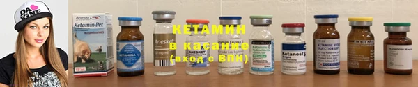 круглые Переславль-Залесский