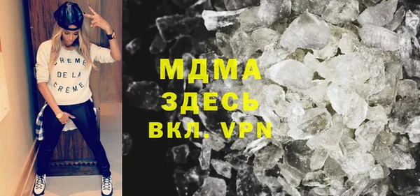 прущие крисы Пестово