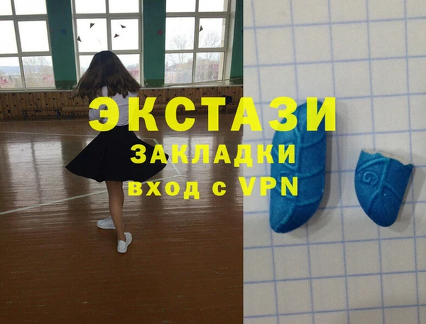 круглые Переславль-Залесский