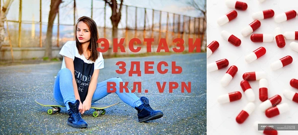 круглые Переславль-Залесский