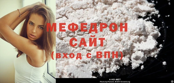 круглые Переславль-Залесский