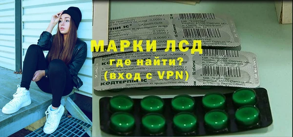 твердый Пересвет