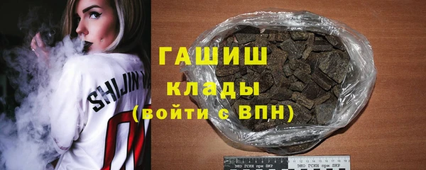 прущие крисы Пестово