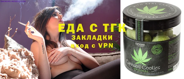 твердый Пересвет