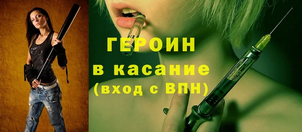 прущие крисы Пестово