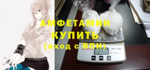 круглые Переславль-Залесский